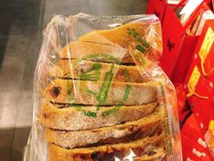 -blt精品超市(南京环宇城店)