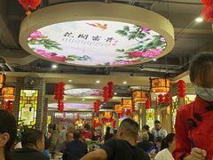 -名点一号·精致茶点·手工制作(宝华店)