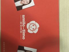 -微笑时刻照相馆·企业合影·商务外拍(北京五道口店)