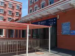 -天津北站