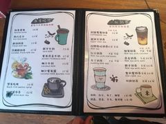 -左尔咖啡烘焙馆(仙林大道店)