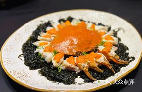 Steamed Soft-Shell Crab with Pork Sauce and Seaweed