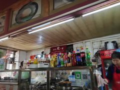 -王记生烫牛杂面馆(兰陵路店)