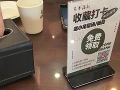 -同胜祥清真新豫菜(杜岭街店)