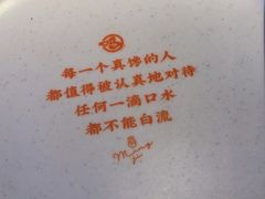 -鸣记脆皮烤鱼·海鲜烤鱼(三八广场店)