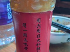 -树厨贵州菜(花果园购物中心店)
