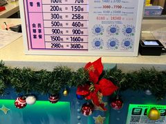 -反斗乐园(领展中心城店)