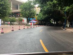 -西南政法大学(渝北校区)