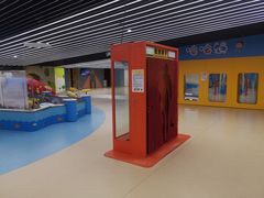 -苏州青少年科技馆