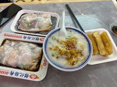 荔湾艇仔粥-银记肠粉店(北京路店)