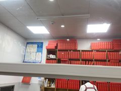 -非遗近水楼糕团(景德路店)