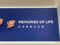 -海马体照相馆(大连罗斯福广场店)
