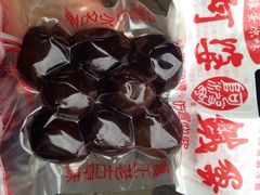 iphone_upload_pic-淡水老街