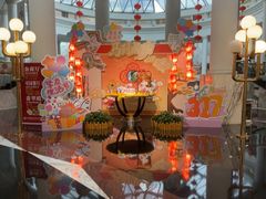 -汕头金海湾大酒店(龙眼南路美食街万象城店)