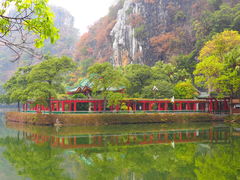 -星湖旅游景区七星岩