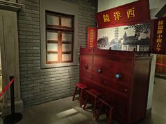 -嘉定博物馆