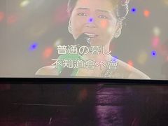 -相遇轰趴·桌游·团建·KTV(苏州街旗舰店)