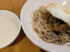 -笑笑面家(白兰路店)