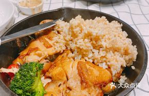 Rosemary Roasted Chicken Thigh with Brown Rice