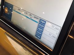 -神仙雪浓汤(弘大店)
