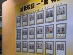 -超鹿运动(五四北泰禾广场店)