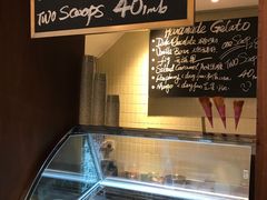 -BAKER&SPICE(安福路店)