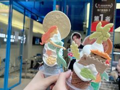 -CORNER CONE GELATO酷矿手作霜淇淋(南头古城店)