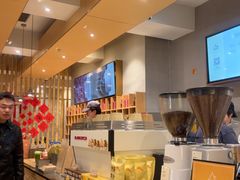 -去茶山(重庆万象城店)