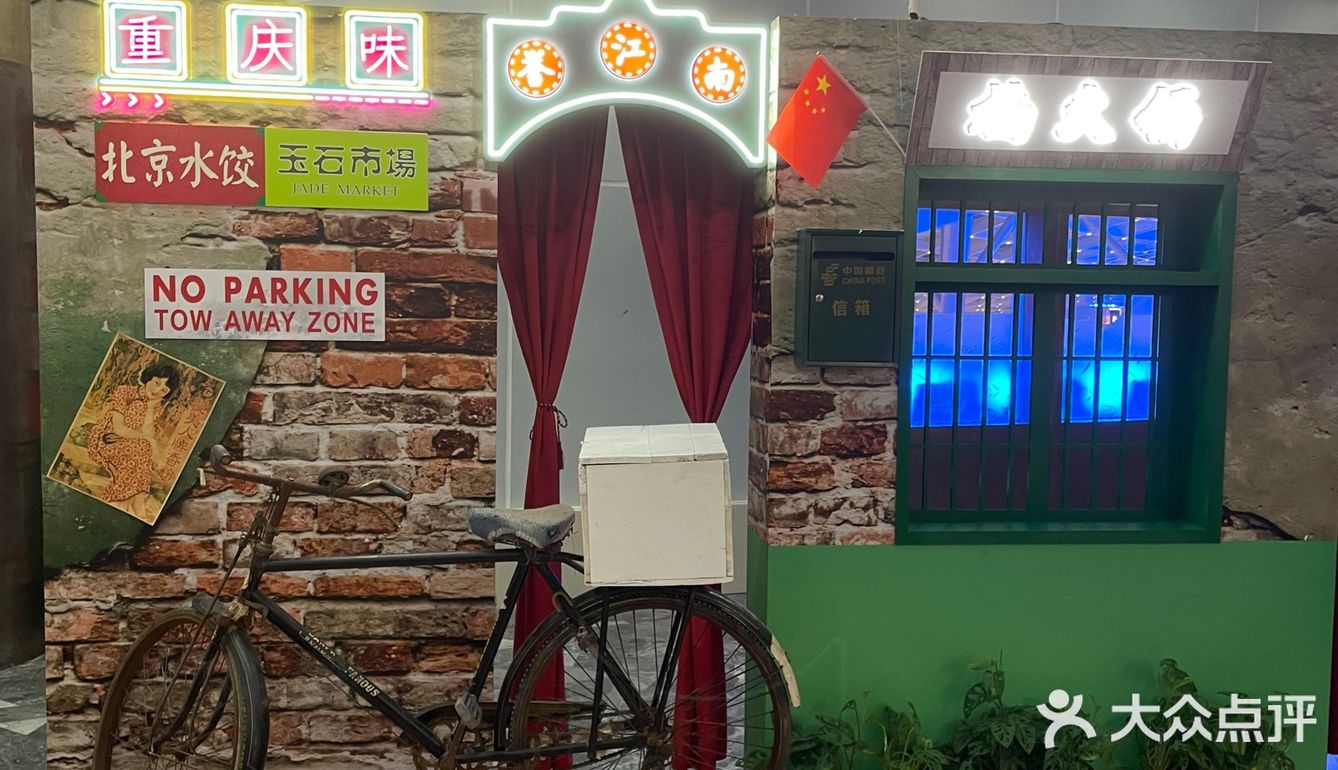 城西银泰一定要打卡的楠火锅！