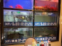 水产区-爱妻鱼•老体北重庆水煮鱼•川菜(白云路店)