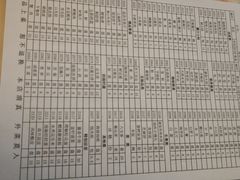 -迎宾楼(解放西街店)