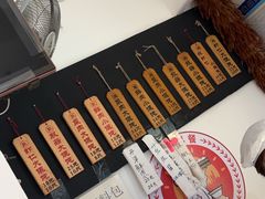 -梦花街馄饨店(中华苑店)