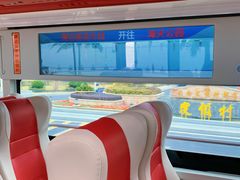 -珠海拱北口岸