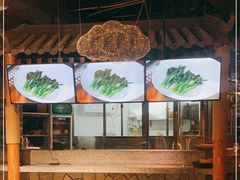 -德尚煌·顺德菜 (科学城店)