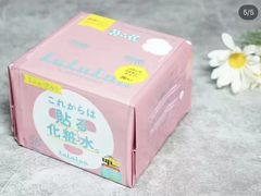 -莎莎(西九龙高铁站店)