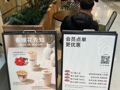 -Seesaw Coffee(上海太阳宫K46店)