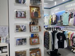 -YONEX网羽有约(新街口店)