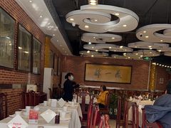 -都一处 (方庄店)