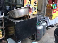 -何老二卤汁凉粉