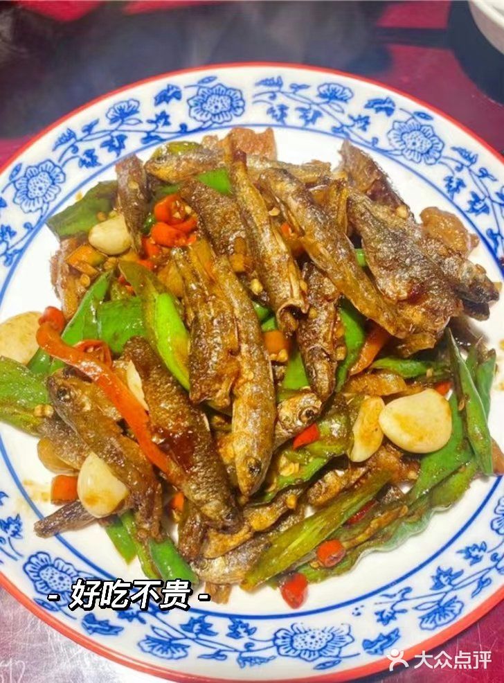 正宗赣菜|地道口味老店