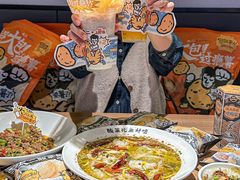 -太二酸菜鱼(兴业太古汇店)