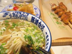 -雁滩白记·兰州牛肉面