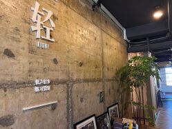 -Tao瑜伽