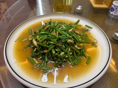 -沽源味道(中环路店)