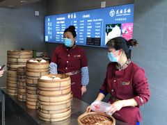 自助取餐区-花园茶楼(兴城西路店)