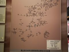 -中国铁道博物馆(正阳门馆)