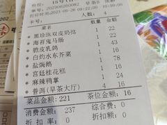 -味可道美食坊(福基路店)