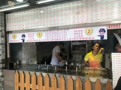 门面-百花传统甜品店(原址店)
