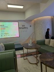 -长沙雅美医疗美容医院