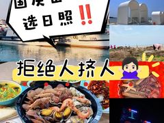 -巧克力渔家.小船海鲜胶东菜(万平口店)